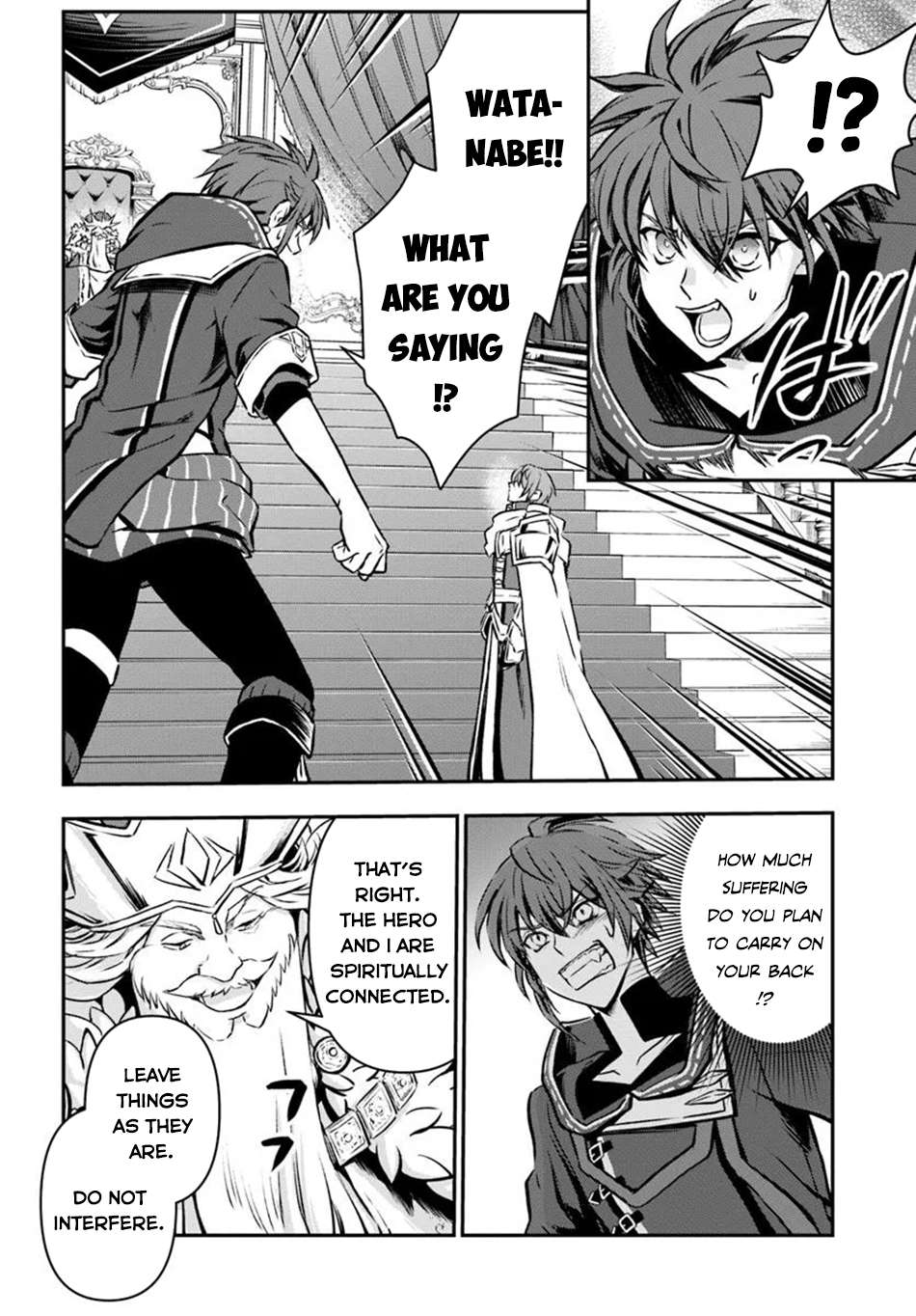 The Path of the Perfect Evasion Healer Chapter 61 16